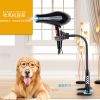 Hair Dryer Holder 360 Degrees Rotatable Hands-Free Hair Dryer Stand Aluminum Alloy Gooseneck Pet Dog Cat Grooming Table Hair Dryer Clip Holder