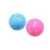 Fashion Natural Rubber Ball Pet Toy Cute Hollow Footprint Durable Chew Ball Play Toy for Dog and Cat